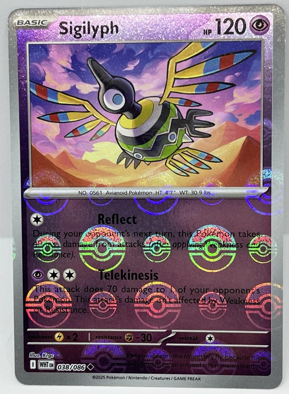 White Flare Sigilyph [Poke-Ball] Pokémon card